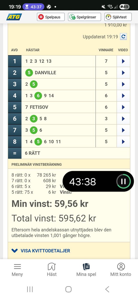 Vm I usel