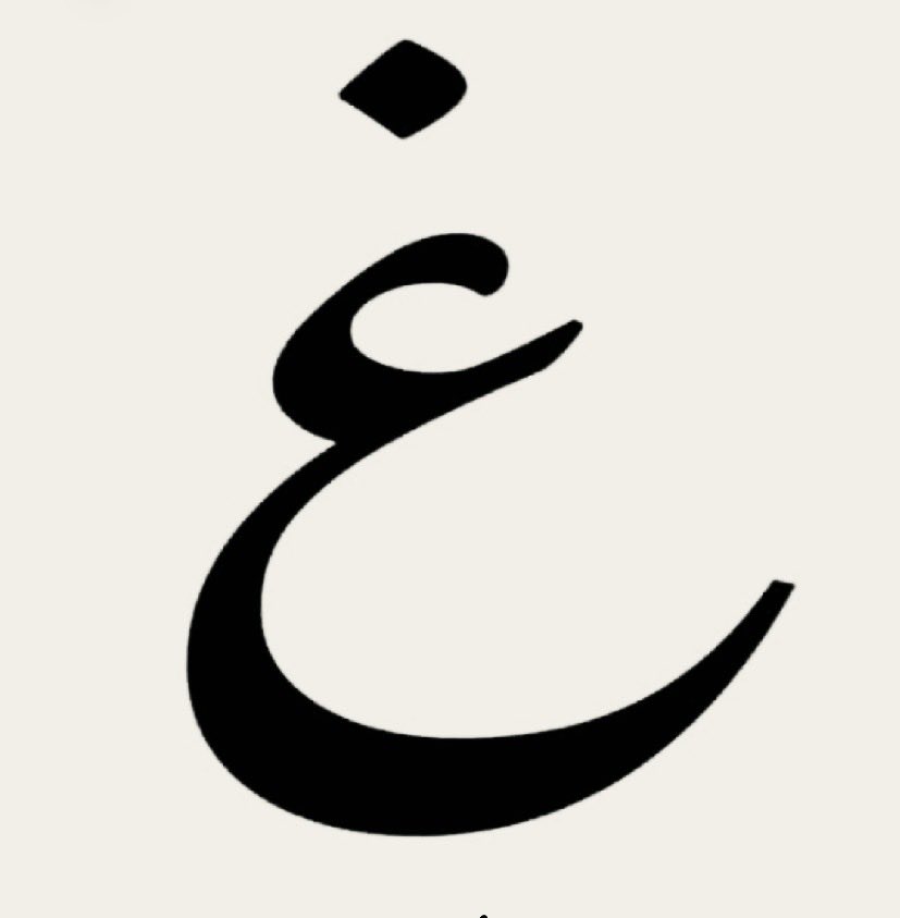 سعود tweet media