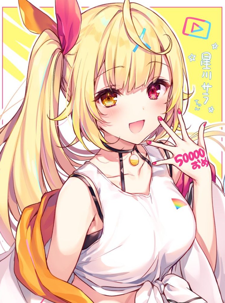 diegolabonia's tweet photo. ゲームのガチャで欲しいキャラが出なくて天井まで回した 🐶 https://t.co/kiVwrY73KD