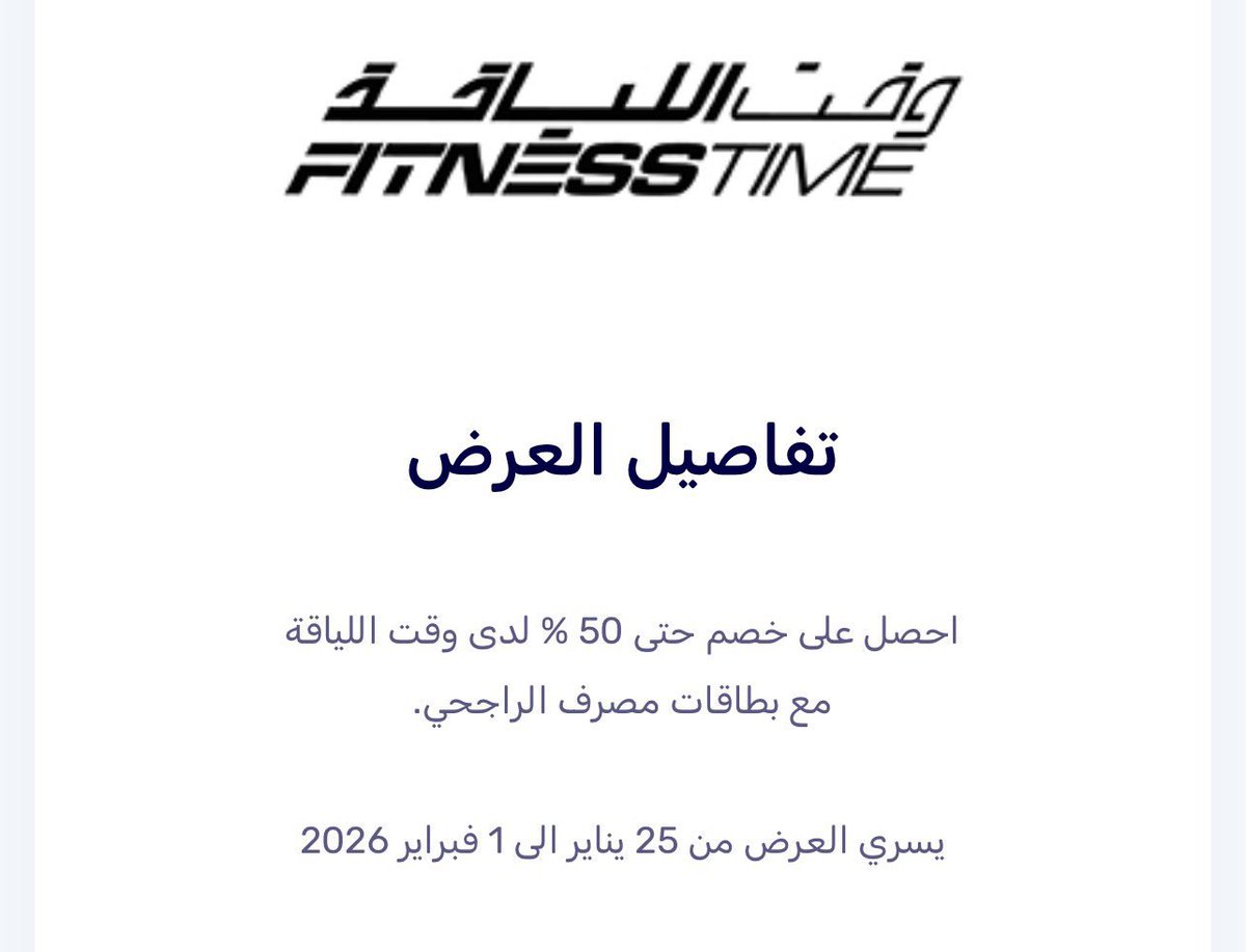 فهيد tweet media