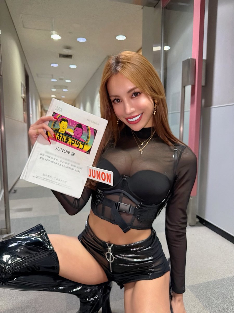 ✨🦋JUNON💙✨ tweet media