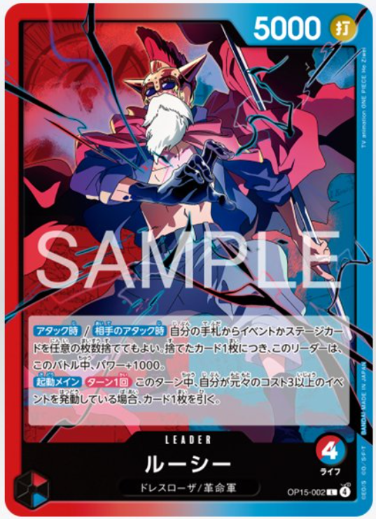 Vampyr tweet media