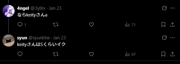 Keity🥀 tweet media