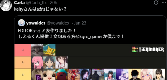 Keity🥀 tweet media