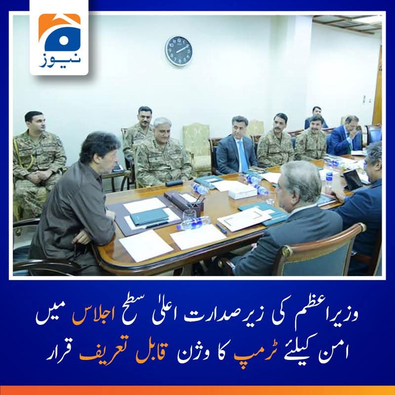 Muhammad Usman tweet media