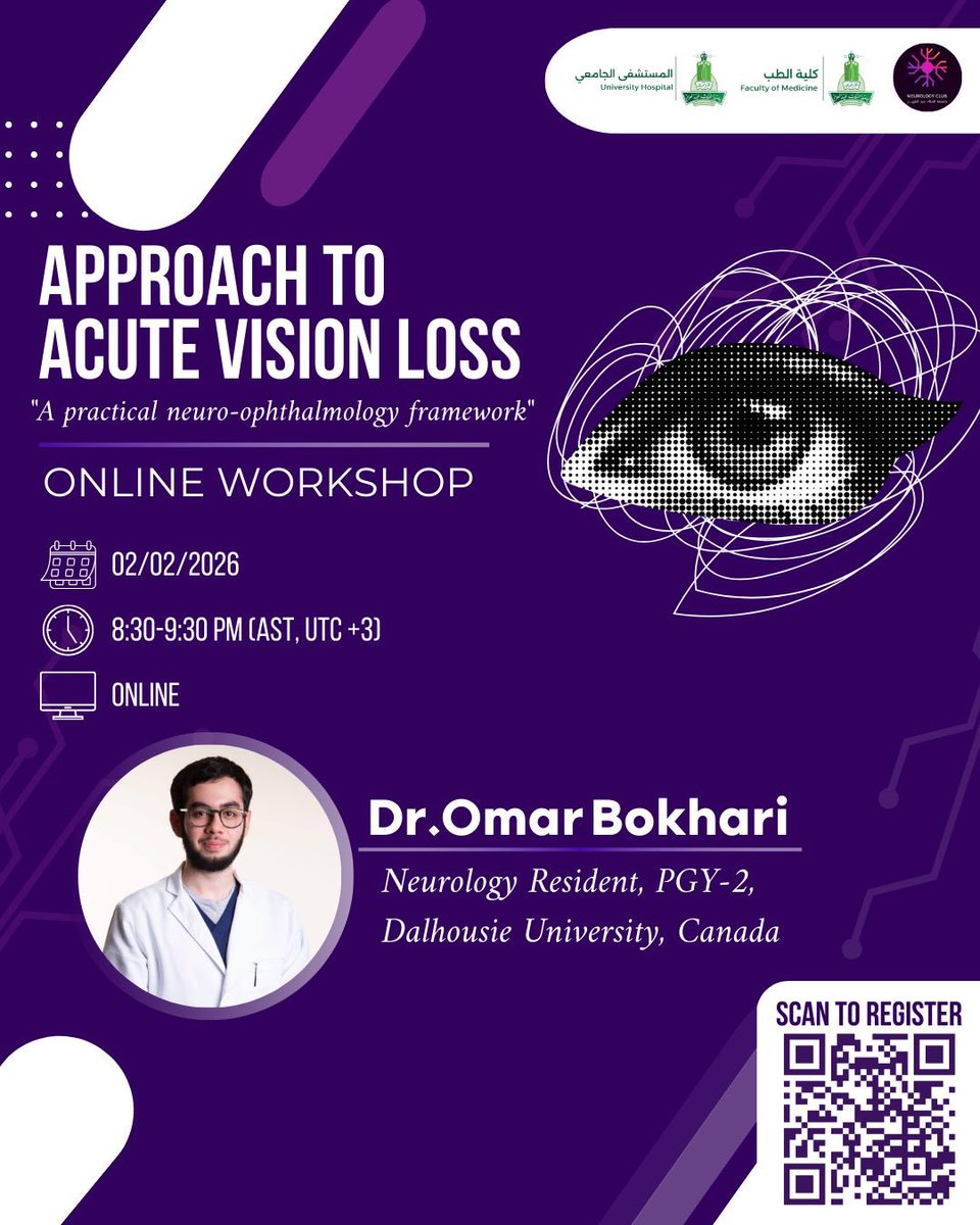 نادي طب المخ والاعصاب - KAU Neurology Club tweet media