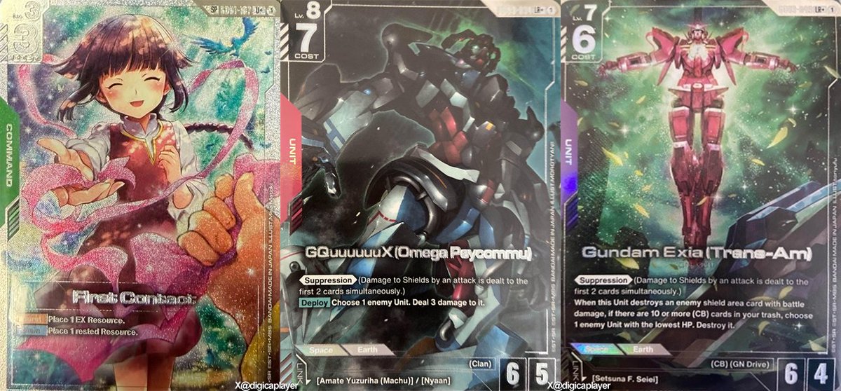 GD03 LR+ GQuuuuuuX (オメガ・サイコミュ起動時)/ (Omega Psycommu