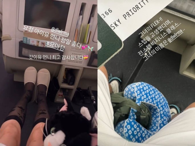 ccyyj_'s tweet photo. 아이유언니는 기부뿐만이 아니라 스텝들 고생했다며 전 스텝 비즈니스클래스 태워주고 에어팟 맥스 돌리는 늘 베푸는 여자야 쫀득하게 지혼자 1000억쳐먹는새끼랑 차원이 다르다고 ㅆㅂ https://t.co/dXdgvSypd8