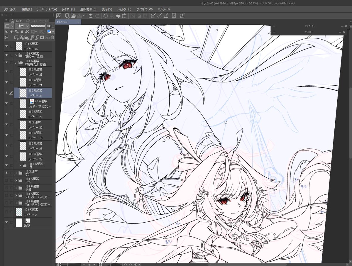 海毬 (@o_otqmi) on Twitter photo 