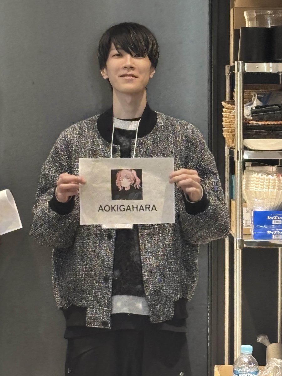 マグショットです　ご査収ください