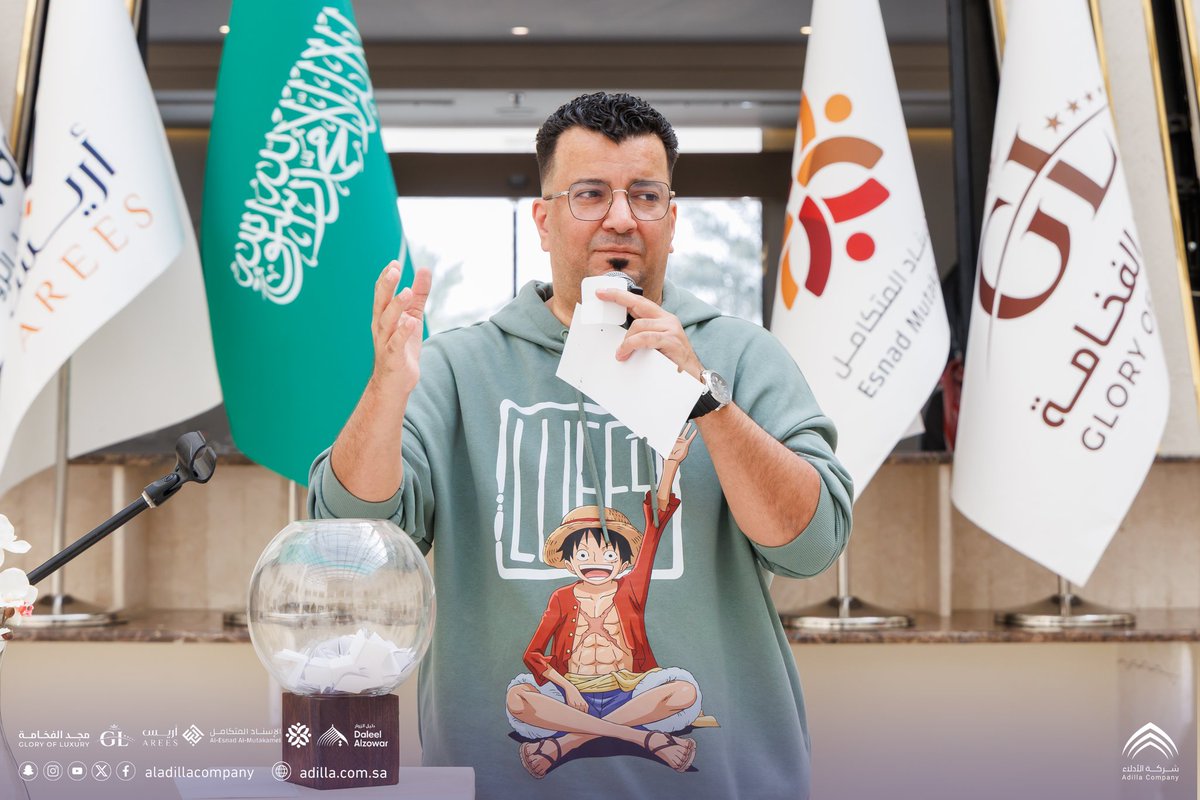 hani_i_a's tweet photo. سعيد جدا بأني كنت احد المشاركين في هذا الحدث الجميل
والخاص بالحفل السنوي لمنسوبي #شركة_الأدلاء والشركات التابعة لها
شكرا دكتور @Dr_AhmedKhalil 
شكرا لفريق عمل التواصل المؤسسي 
#علاقات_عامه
#فعاليات https://t.co/2QEG6sxhkV
