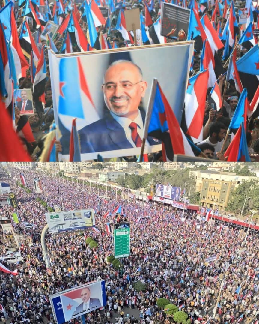 اما بعد .. الشعب عيدروس، يجدد له التفويض، ويؤكد التأييد للإعلان الدستوري الجنوبي.
#مليونيه_الثبات_والتصعيد_الشعبي