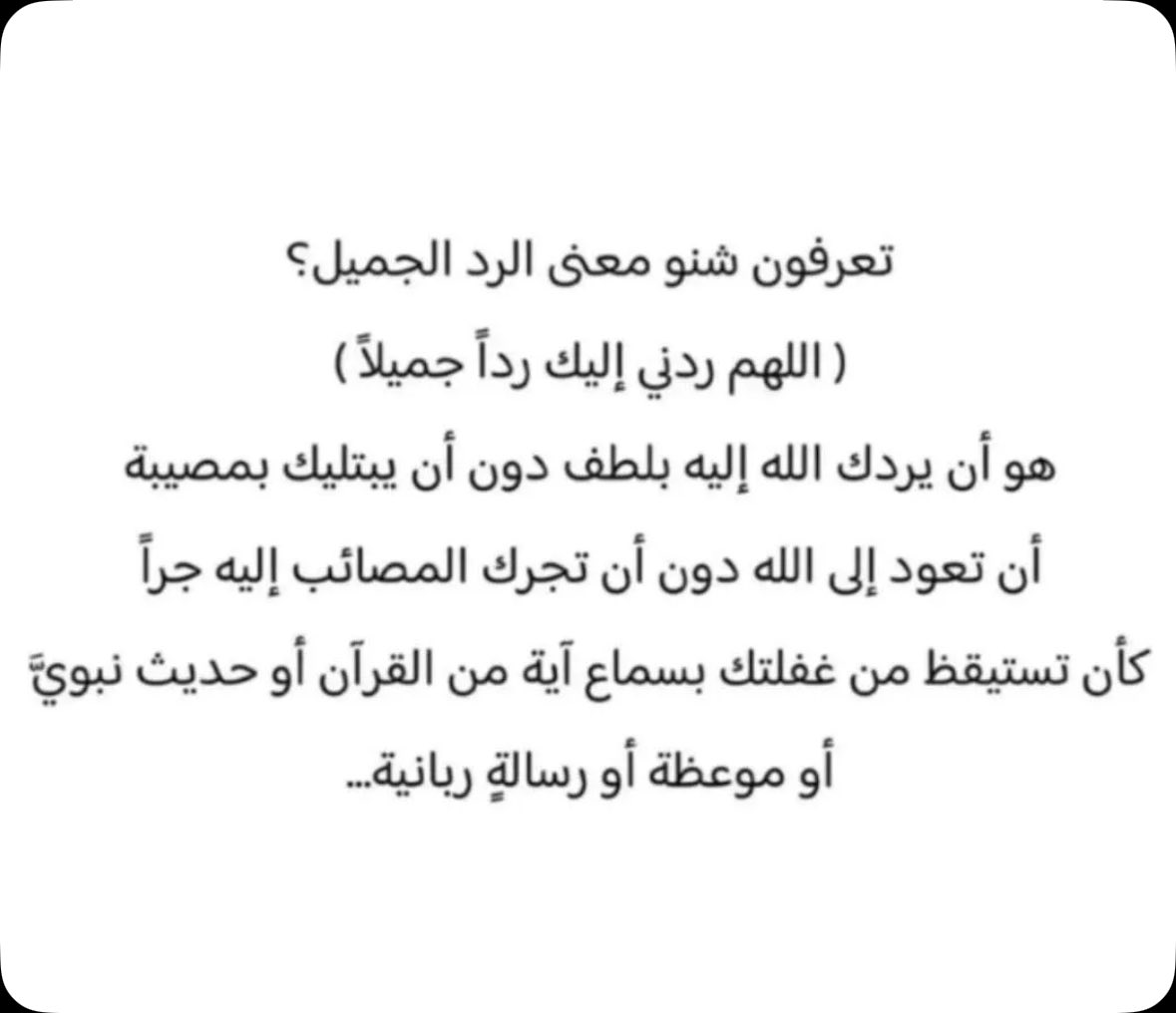 faroo7a_76's tweet photo. https://t.co/PhgEUM2kIJ