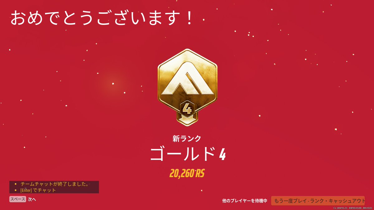 Rim_Py's tweet image. 🏅