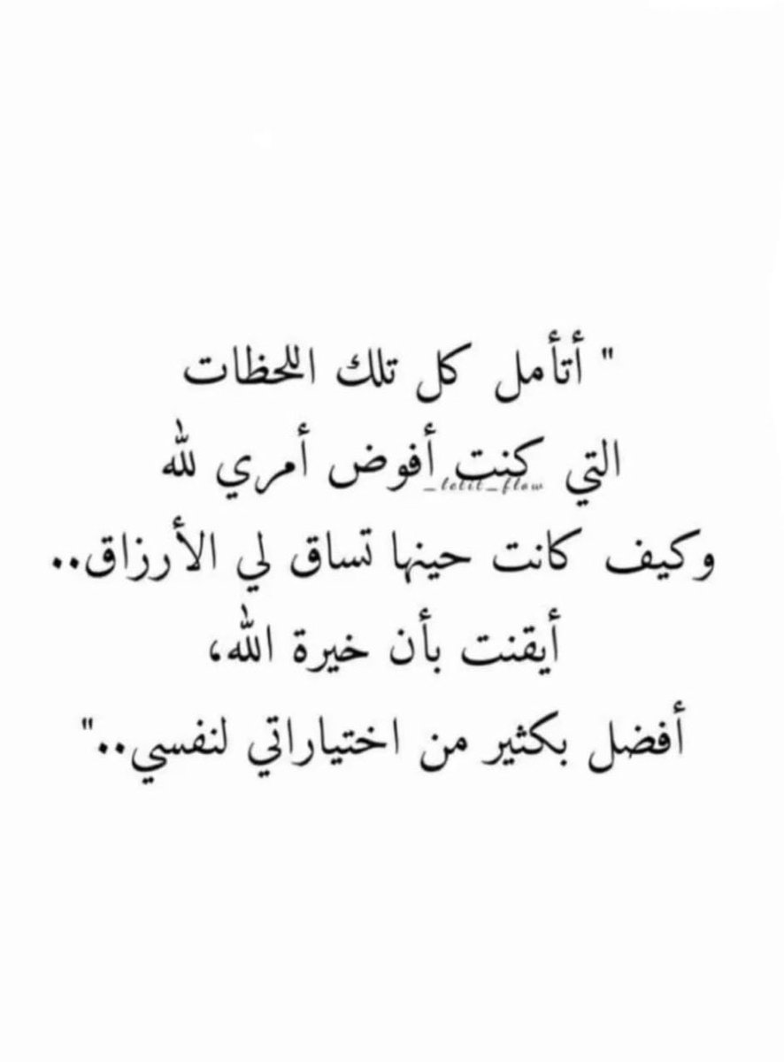 faroo7a_76's tweet photo. https://t.co/sSRDzGScv0
