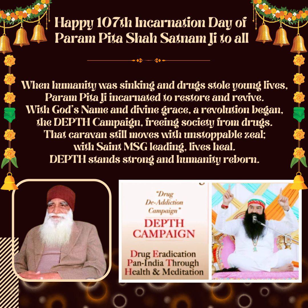 Hunnykumar3's tweet photo. #107IncarnationDay The day of joy has arrived, the whole world is celebrating, for on this day, the Supreme Father Shah Satnam Ji incarnated. He administered the medicine of God's name to those trapped in addiction, illuminating a home of seven crore people with happiness and joy https://t.co/8lNGtPqjcF
