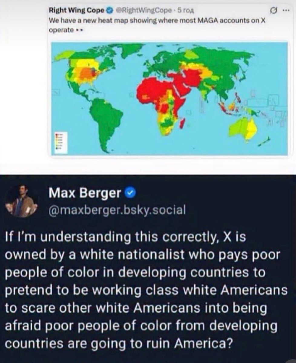 donovandutro's tweet image. 