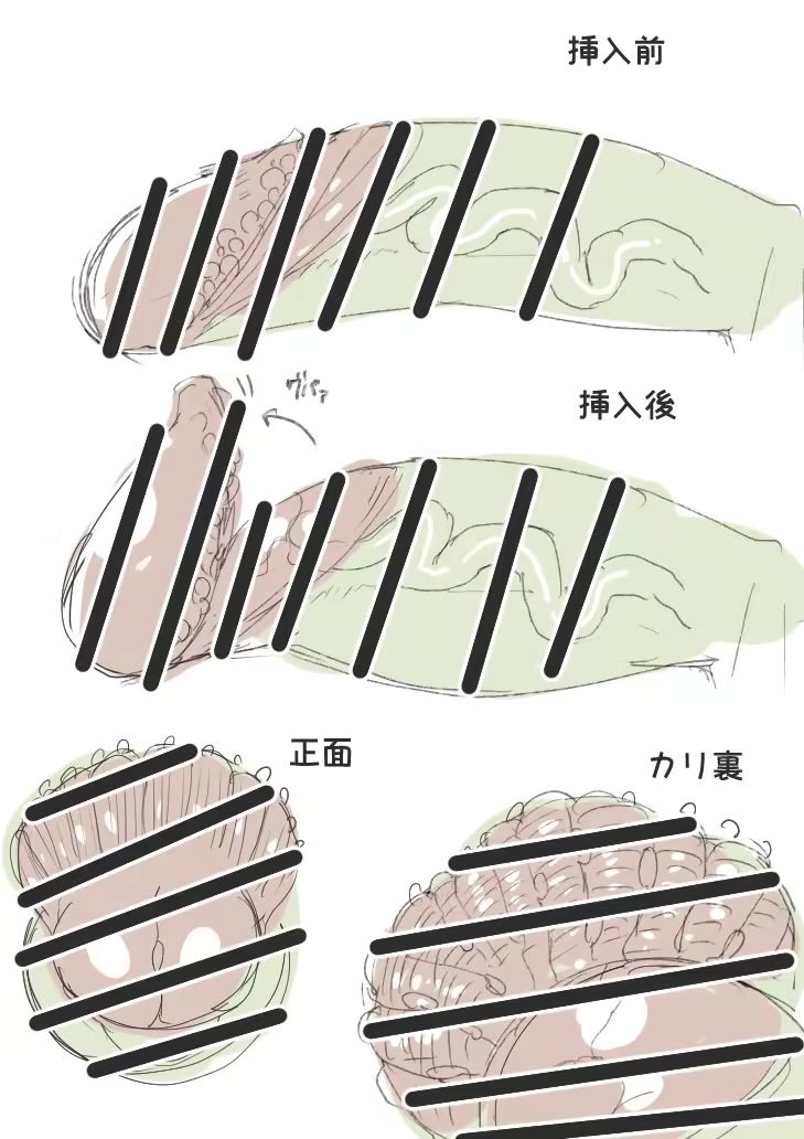 ゴブリン教教祖🧌ゴブマンバ神官 うさぎ💚🐰💚 tweet media