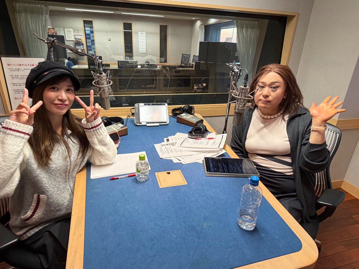 BAYFM カセットガールの日曜の夜もパラダイス tweet media