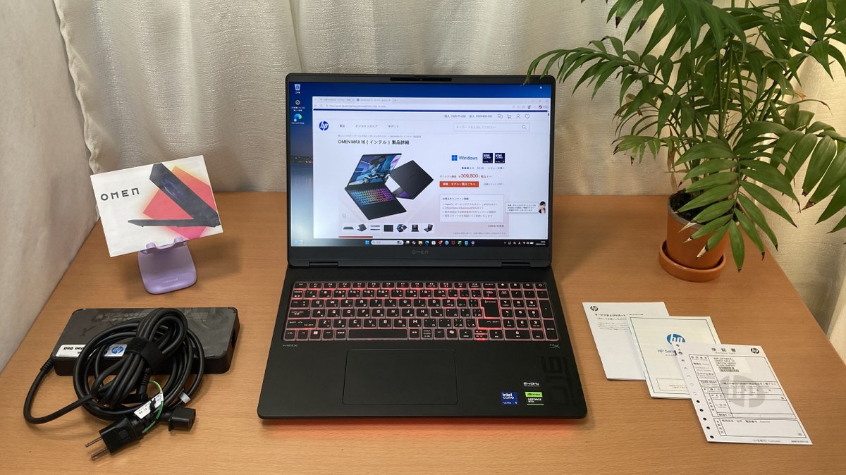 masaa@ブロガー21年目 (@zeta_masa) / Posts / X