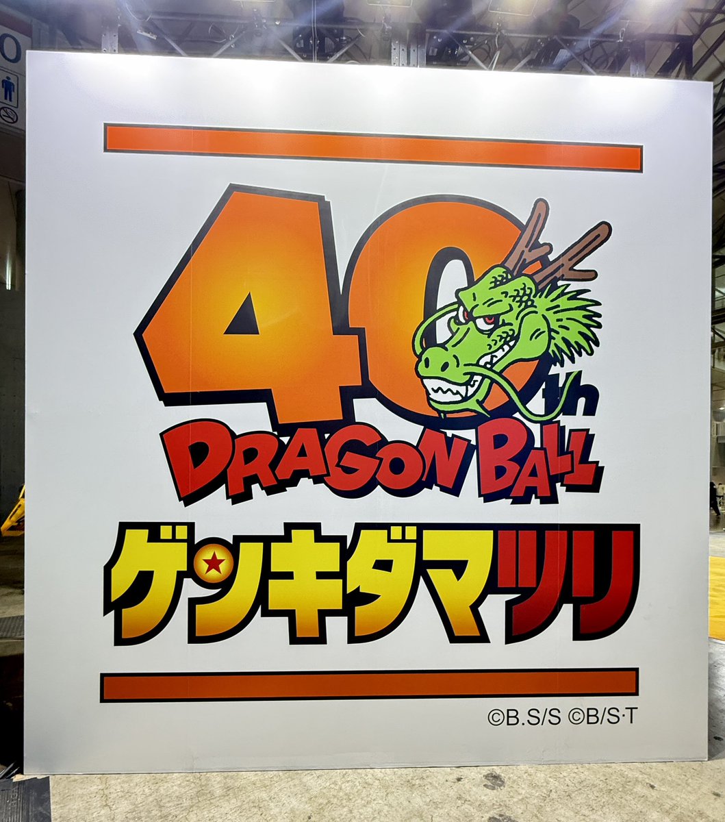 TK (@KingSwing4311) / Posts / X