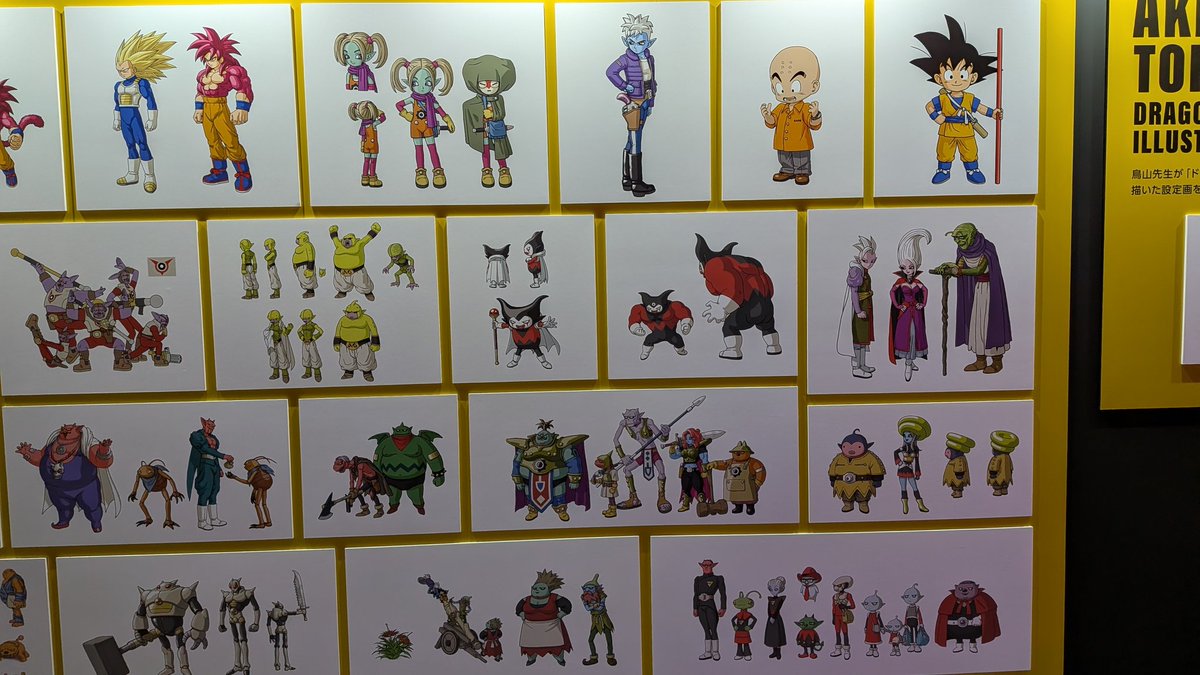 guernicass4's tweet photo. ドラゴンボールDAIMAの鳥山先生の貴重な設定画がゲンキダマツリにて展示中！
#ゲンキダマツリ
#DBゲンキダマツリ
#Genkidamatsuri 
#DB特派員 https://t.co/mjzvsNxltv