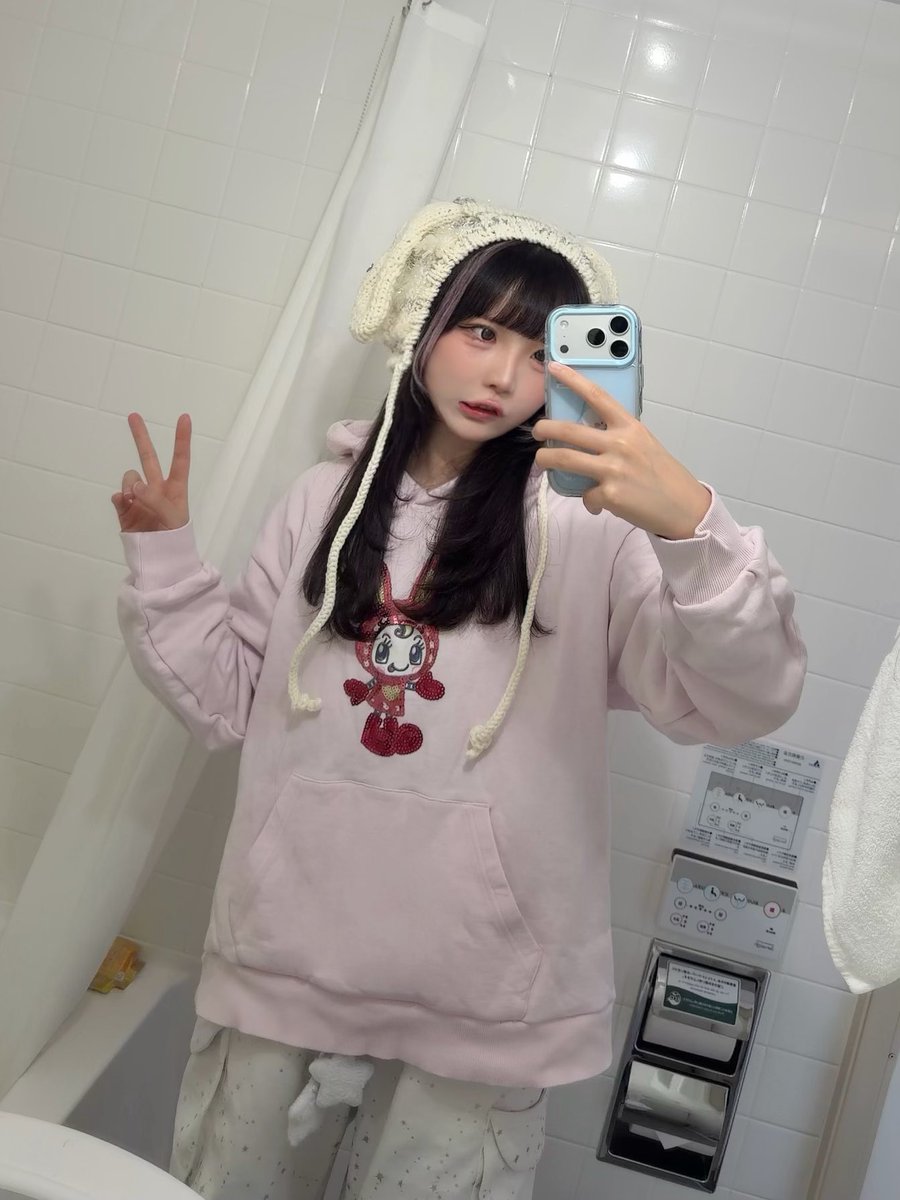 おそねはやおき