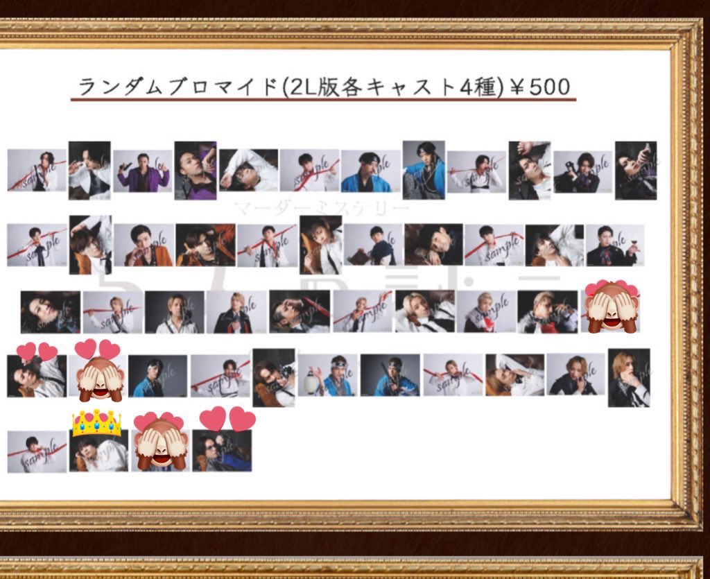 みけねこ取引垢@毎回固定確認お願いします tweet media