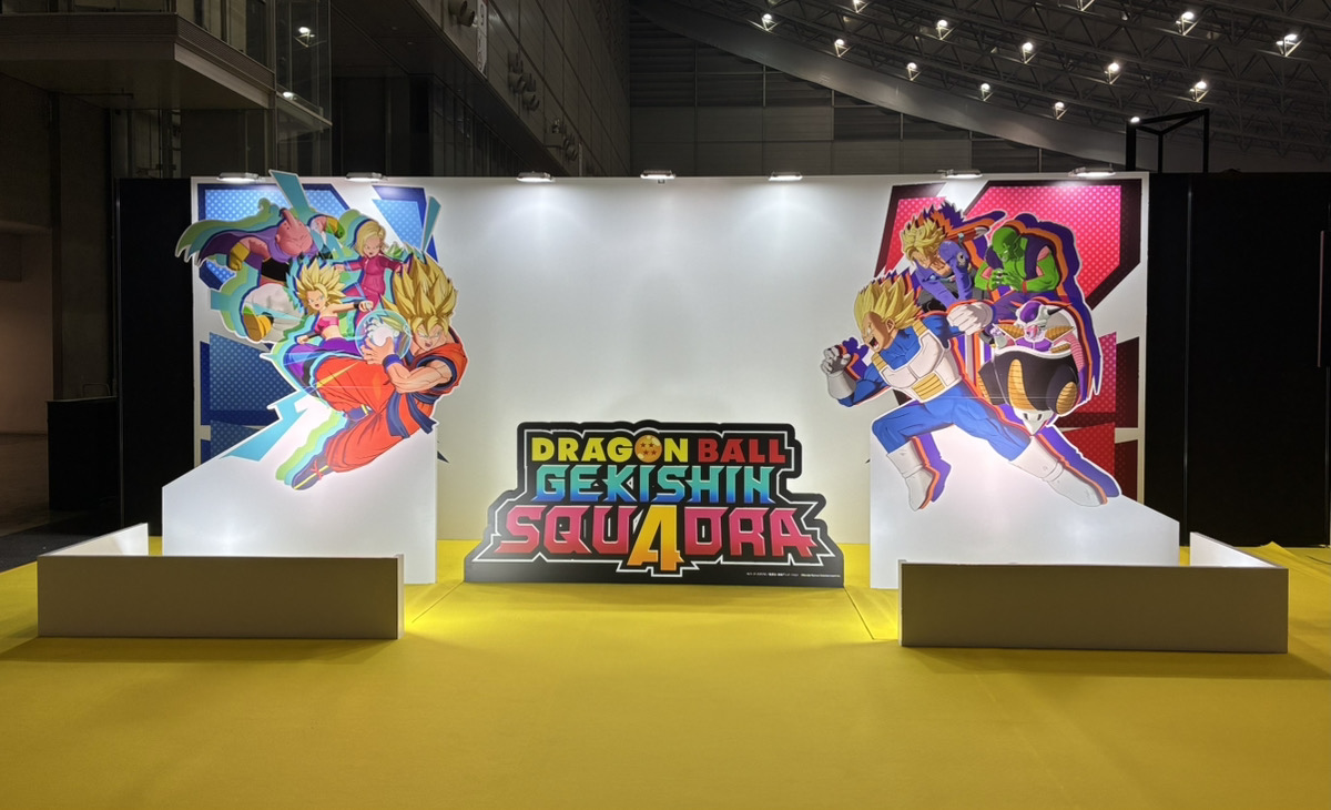 🎉本日開催🎉 #DBゲンキダマツリ #ゲキシンスクアドラ ブースに遊びに
