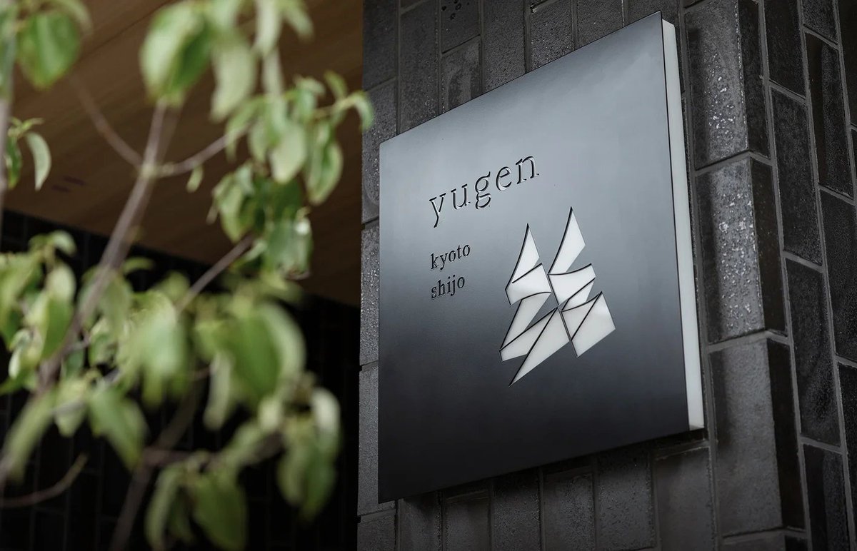 sauna_ikitai's tweet photo. #最近オープンしたサウナ
2025年9月29日オープン
🤤yugen kyoto shijo
📍京都府 京都市
https://t.co/N6sSCdcag7 https://t.co/BENgzV2FTi