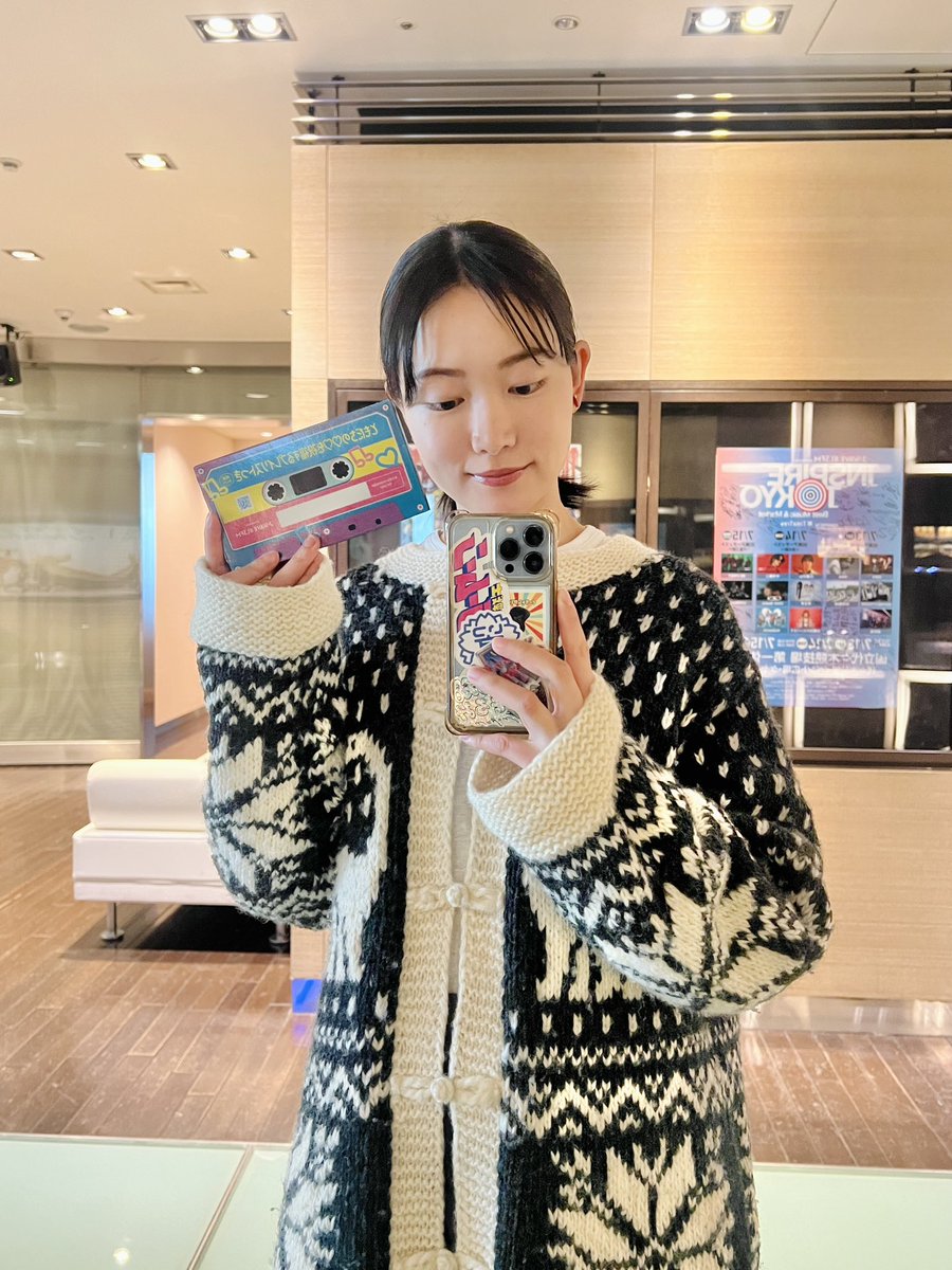 小川紗良 (@iam_ogawasara) / Posts / X