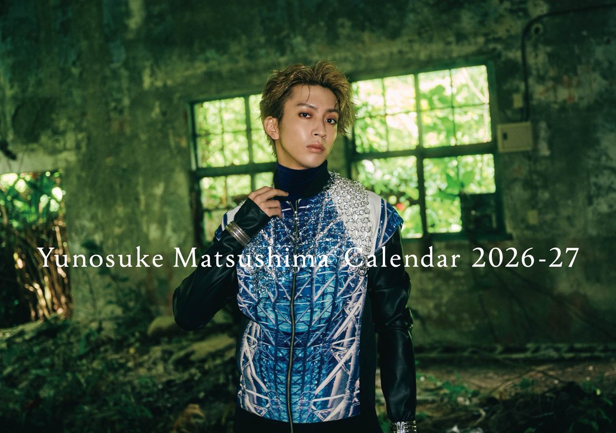 おはようございます
本日カレンダーお渡し会 東京です

晴れはしたけどもんのすごい寒い…

1日よろしくお願いします🙇