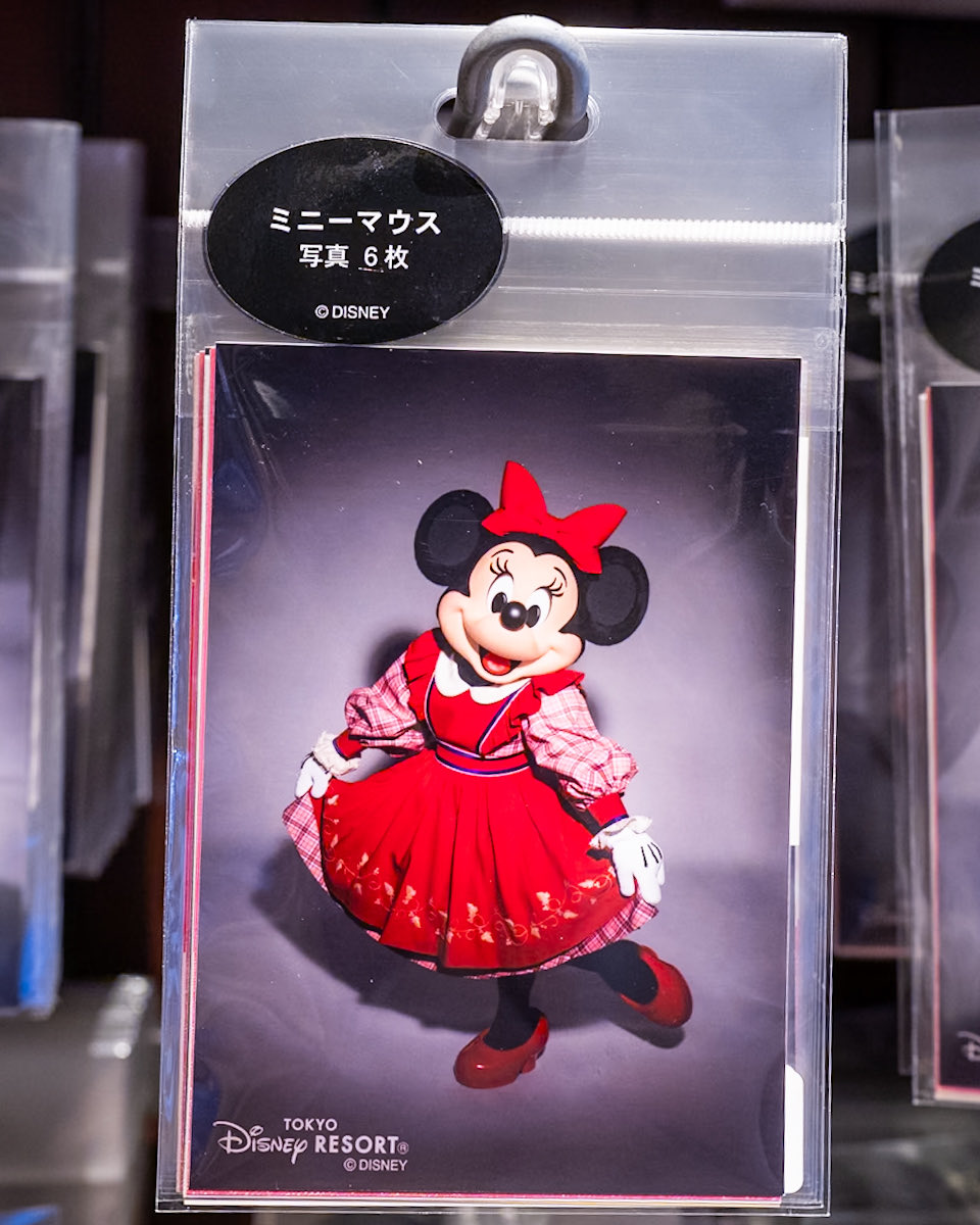 ミッキー、ミニー、ドナルド、デイジー、チップ＆デール！ 東京