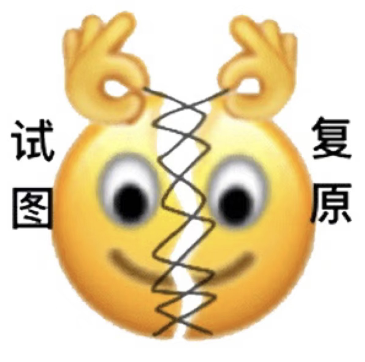 阿巴阿巴阿巴 tweet media