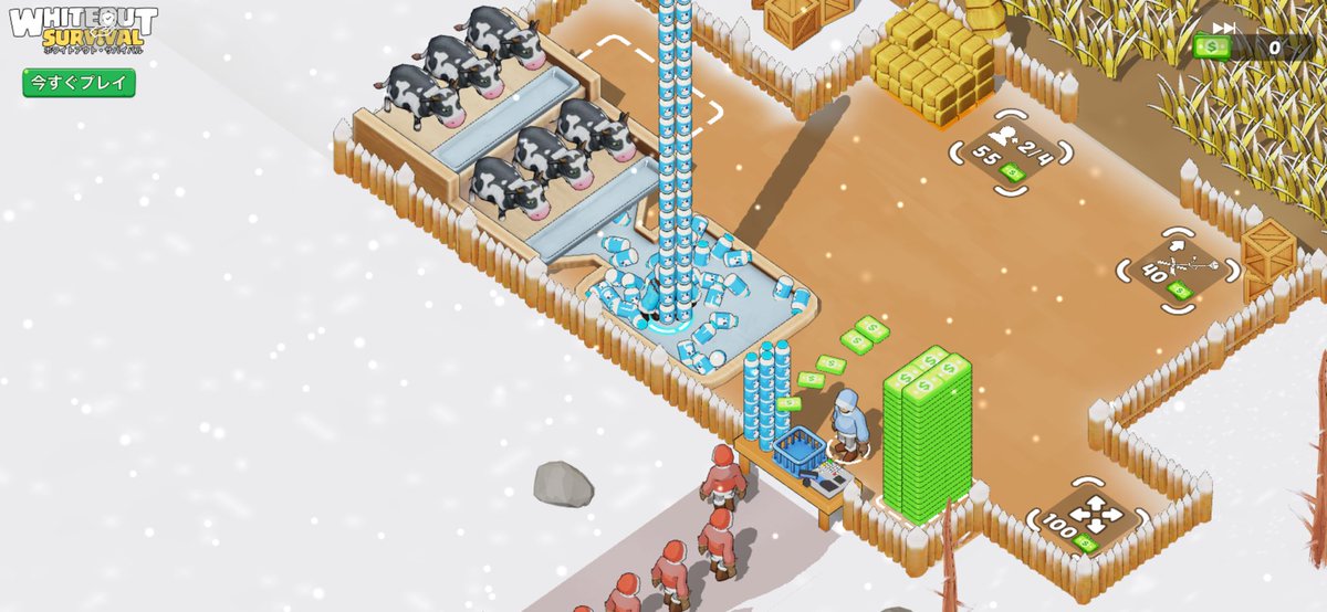 DECO20deco's tweet photo. サカつくの無料ガチャ���るのに
やる↓のゲームが結構面白い😄 https://t.co/wgZWAvXZbZ