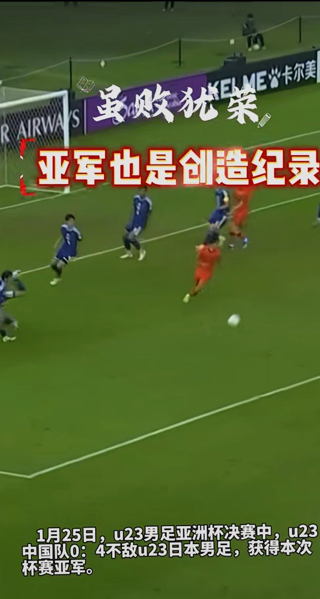 PanZZ(互关必回)💯 tweet media