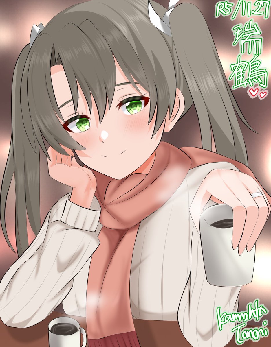 #寒い日にはもこもこ艦娘が効く 