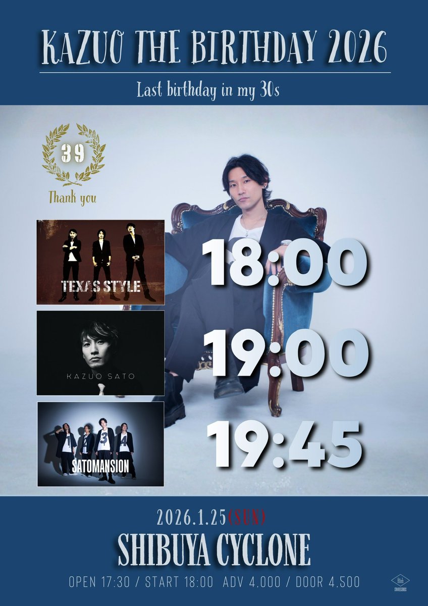 Ryuta_txssss tweet media