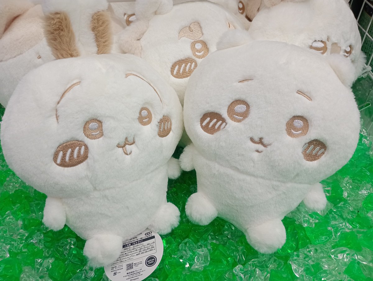 ラウンドワンアミューズメント［公式］ (@ROUND1_AMPRIZE) / Posts / X