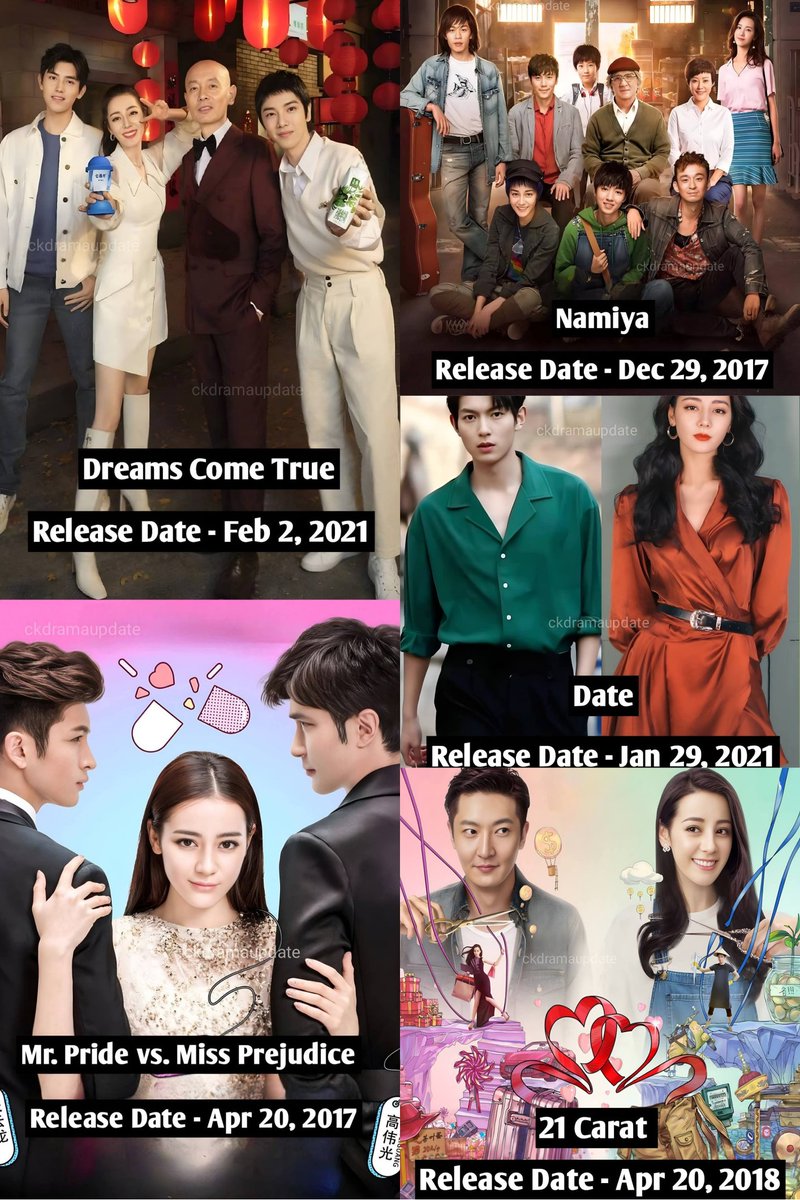Dilraba Dilmurat Top 5 Movies (Lead Role)📚📖📝 :- 

1. Mr. Pride vs. Miss Prejudice 
2. Namiya 
3. 21 Carat
4. Date 
5. Dreams Come True 

#DilrabaDilmurat #Dilireba #DilirebaDilimulati #ChineseActress
#DilrabaDilmuratAllMovies