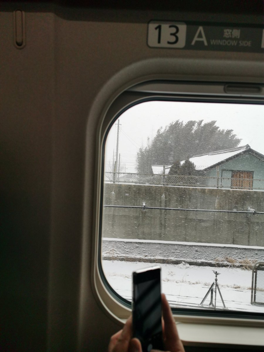 S.H (@marionxmagnam) / Posts / X