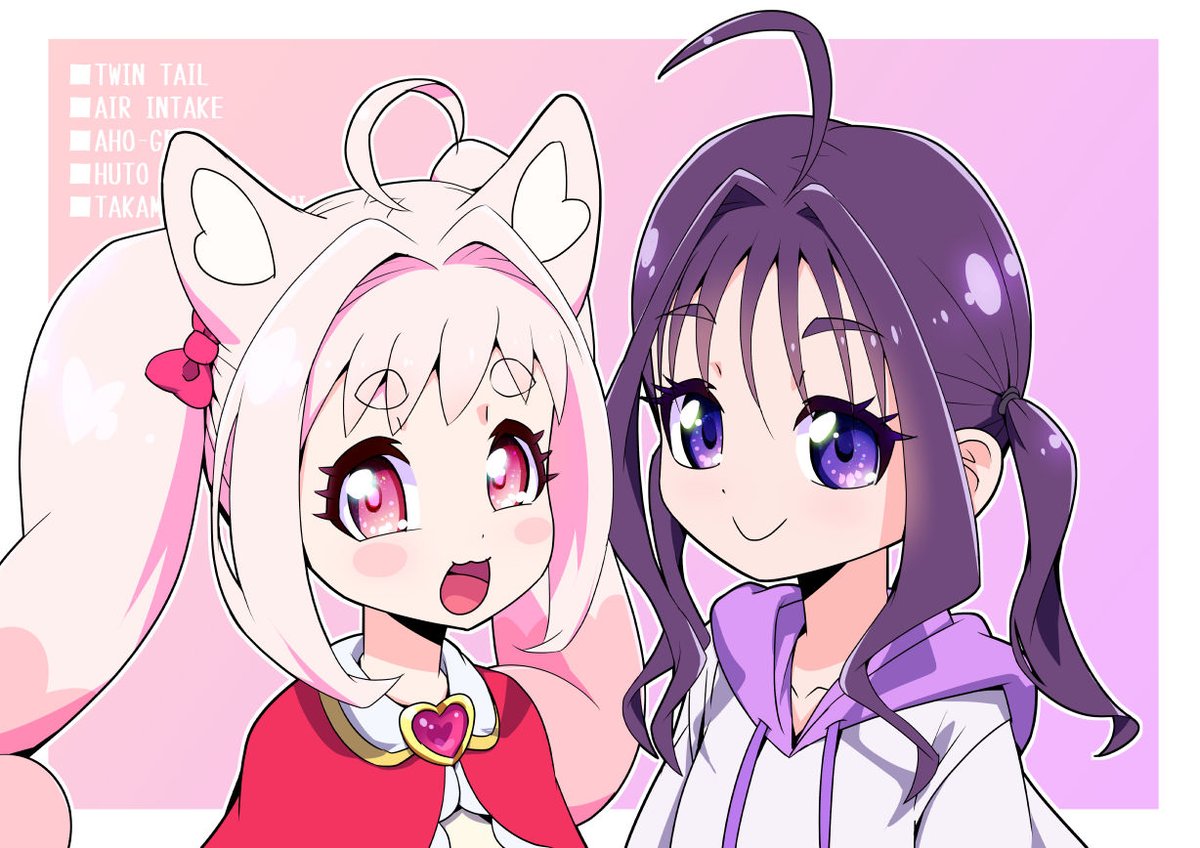 cureryuta's tweet image. ずっと描きたかった共通点の多いふたり、ギリギリ放送中に描けた～！
#precure