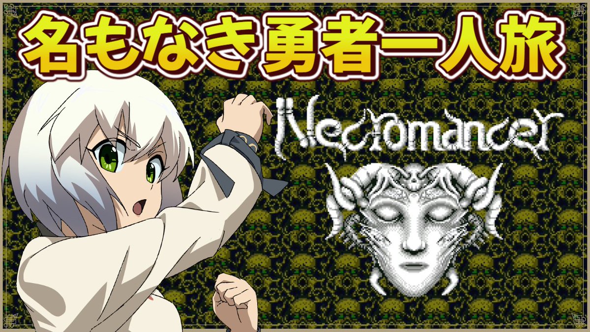 おはようございます🐱 体調バッチリで気持ちィ朝 🐈配信告知🐈 1月25日