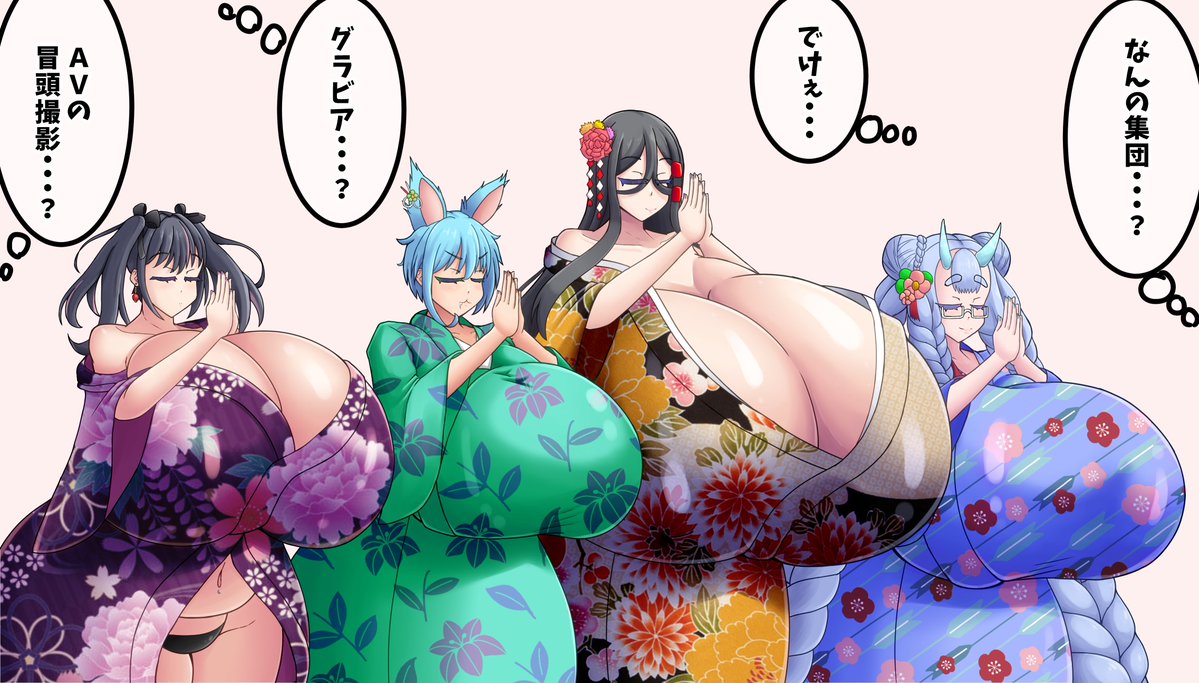 #巨乳が見たかったら私をフォローすると良いです 
御覧あれ 