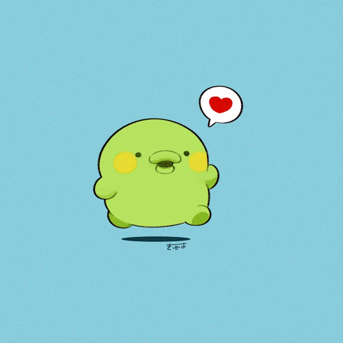 だっち〜!