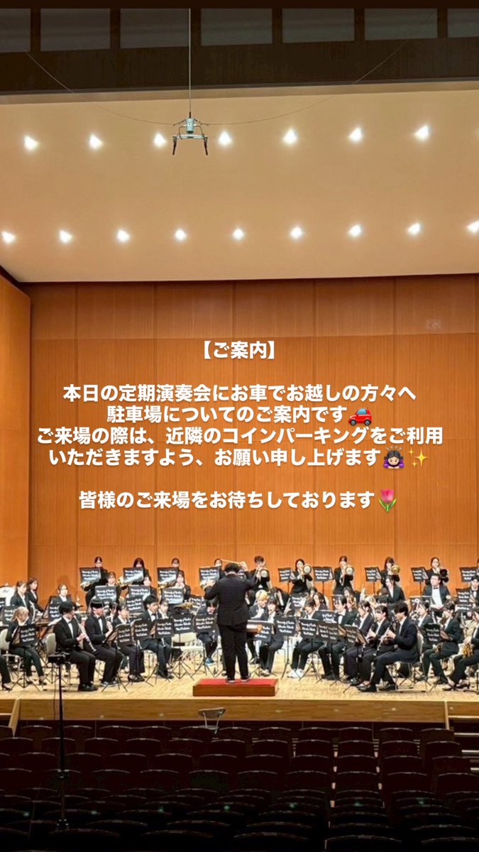 utef_wind_'s tweet photo. https://t.co/yG0IwDyhrI