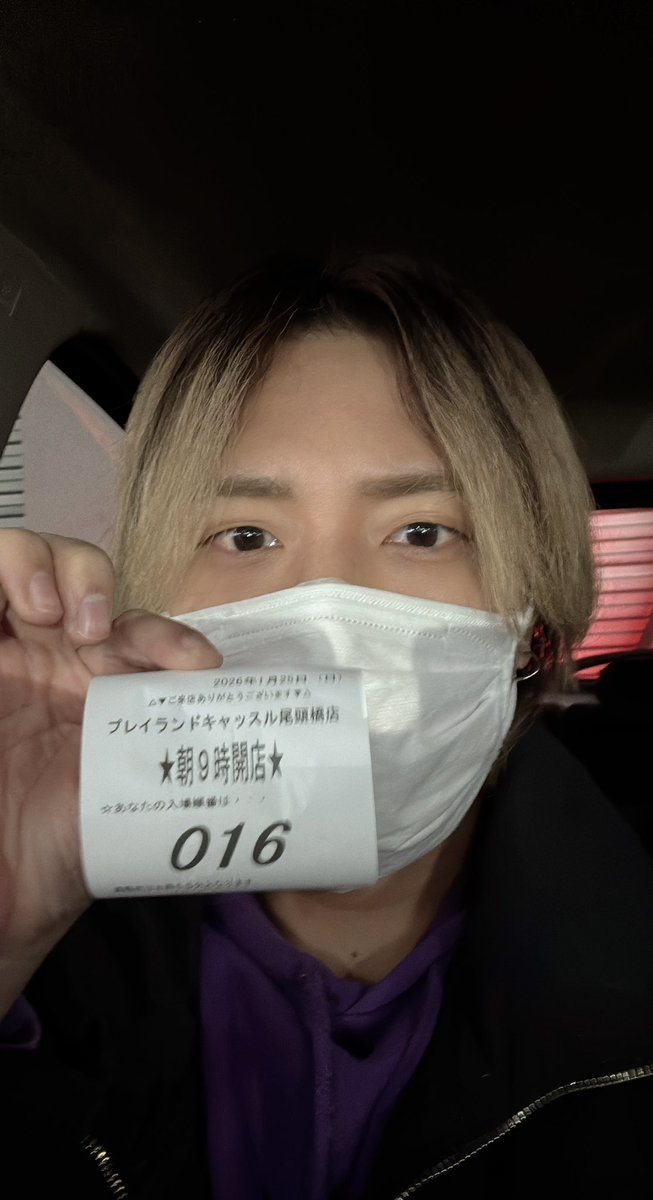 ゆきち@ギャン中 (@neet_yukiti) / Posts / X