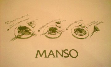 i_wrap_official's tweet image. 【ホットケーキの日】

かつて神田にあった、
万惣 ってお店を知ってますか…？

あの店のホットケーキ が絶品で…🤤

あの味を受け継いだ店が
赤坂にあるらしいよ(まだ行けてない)

行ったことある人は教えて欲しいナ…