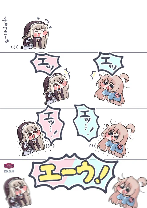 #今月描いた絵を晒そう 
圧倒的スピキ率! 