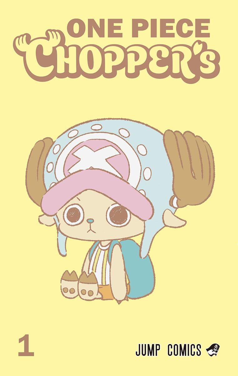 Amazonにて「 ONE PIECE CHOPPER's 1 」予約再開中です✨ 一人30冊まで